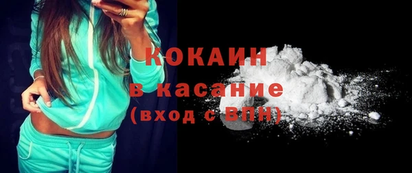 СК Армянск