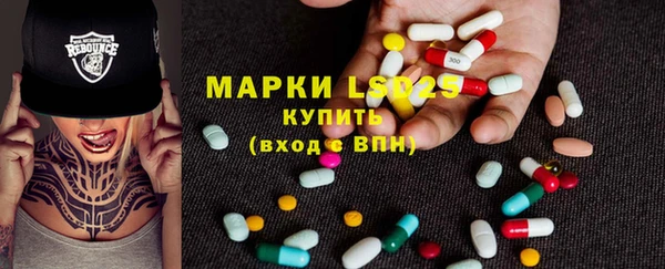 спиды Пестово