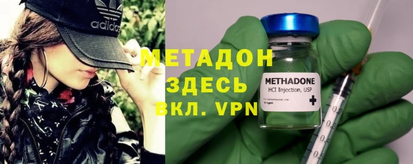 стаф Покачи