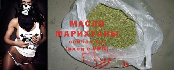 стаф Покачи