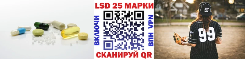 omg tor  Углегорск  ЛСД экстази ecstasy  darknet формула  купить  сайты 