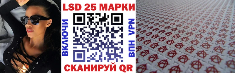 кракен вход  Углегорск  Наркотические марки 1,5мг 